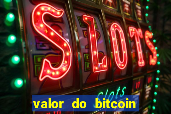 valor do bitcoin em 2020